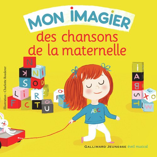 Mon imagier des chansons de la maternelle_poster_image