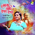 Mora Nachi Phule Phule