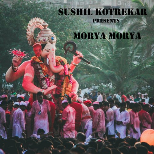 Morya Morya