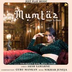 Mumtaz-ADxZXx5kT0M