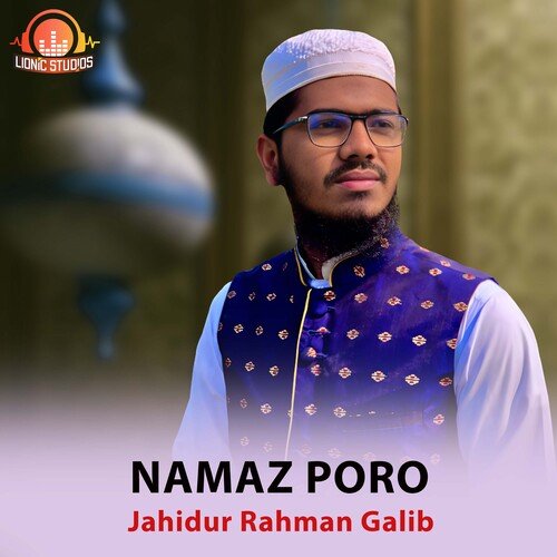 Namaz Poro