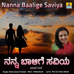 Nanna Baalige Saviya-NF5eB0FeGkk