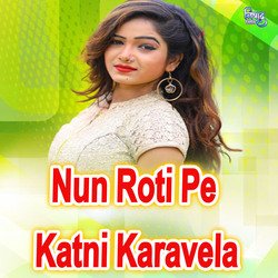 Nun Roti Pe Katni Karavela-Fw0TXhN4QAA