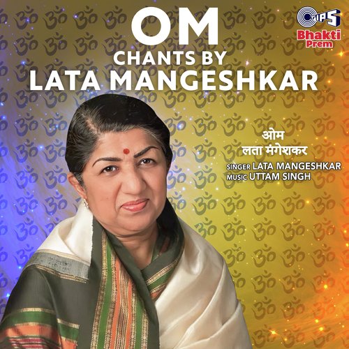 Om Chants By Lata Mangeshkar