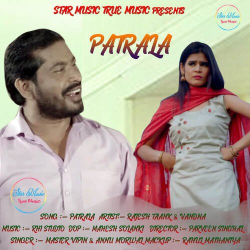 PATRALA (feat. Rajesh Taank, Vandana)