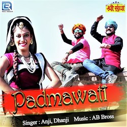 Padmawati-MitcAgJyc10