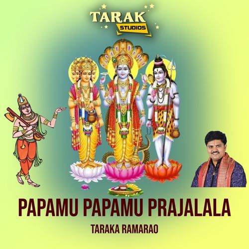 Papamu Papamu Prajalala