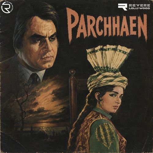 Yaar Shah-e- Khoobaan