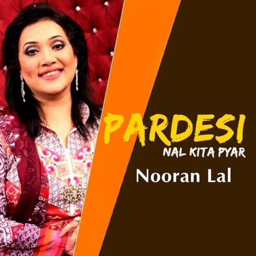 Pardesi Nal Kita Pyar