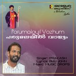 Parumalayil Vazhum