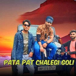 Pata pat chalegi Goli-PFkZfBUdVgA