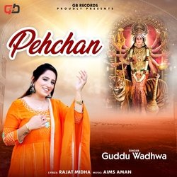 Pehchan-EzcGBSF5dAI