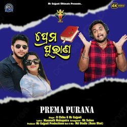 Prema Purana-ARAgRhJpXms