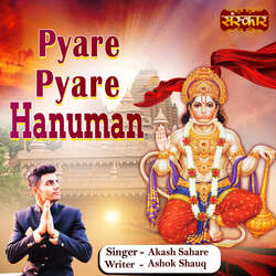 Pyare Pyare Hanuman-QRhGdUNifHA