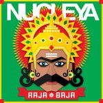 Bhayanak Atma