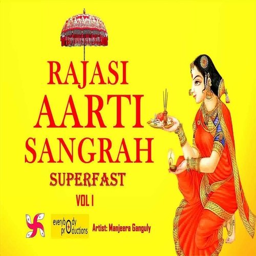 Rajasi Aarti Sangrah Superfast, Vol. 1