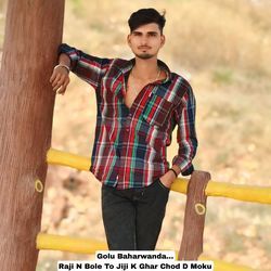 Raji N Bole To Jiji K Ghar Chod D Moku