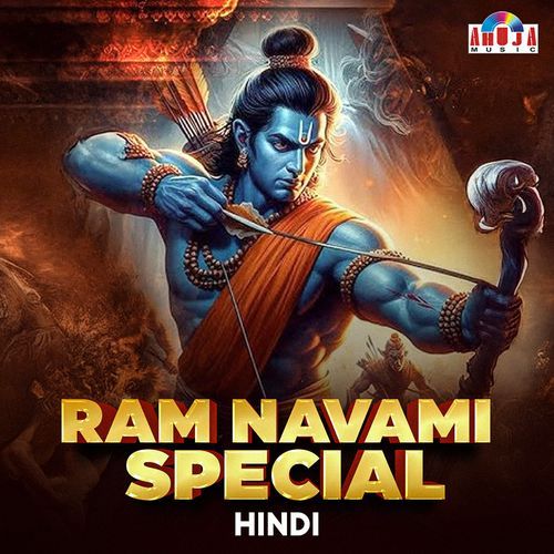 Ram Navami Special