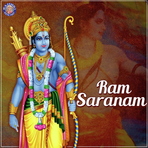 Ram Saranam