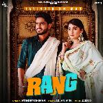 Rang