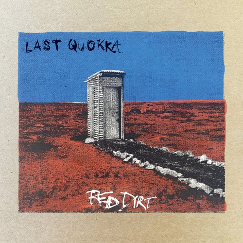 Cue cover art