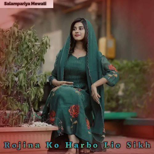 Rojina Ko Harbo Lio Sikh