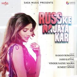 Russ Ke Na Jaya Kar-RQVGAQwETgo