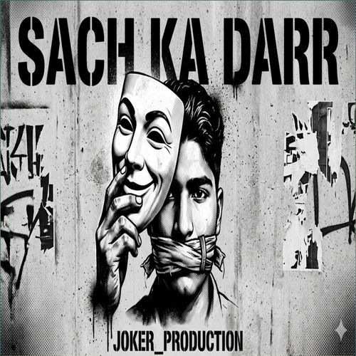 Sach Ka Daar