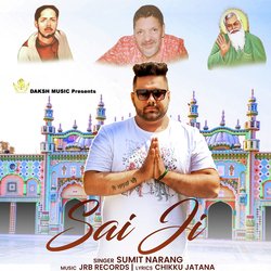 Sai Ji-M15cAw1ob0M