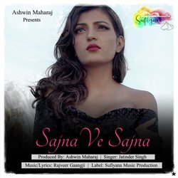 Sajna Ve Sajna-GCoIRzBWZ3A