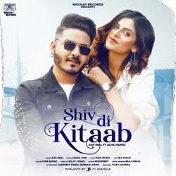 Shiv Di Kitaab-AAYqYSAGcFo