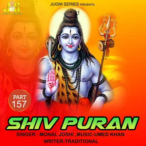 Shiv Puran, Pt. 157 (Shiv Puran Katha)