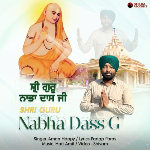 Shri Guru Nabha Dass G