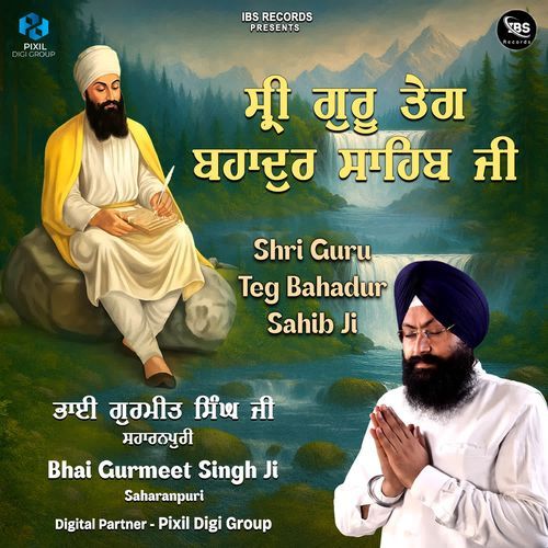 Shri Guru Teg Bahadur Sahib Ji