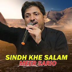 Sindh Khe Salam-ACIfdxldWHc