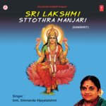 Sri Lakshmi Sttothra Manjari