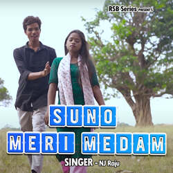 Suno Meri Medam-EgE5dQBCcFs