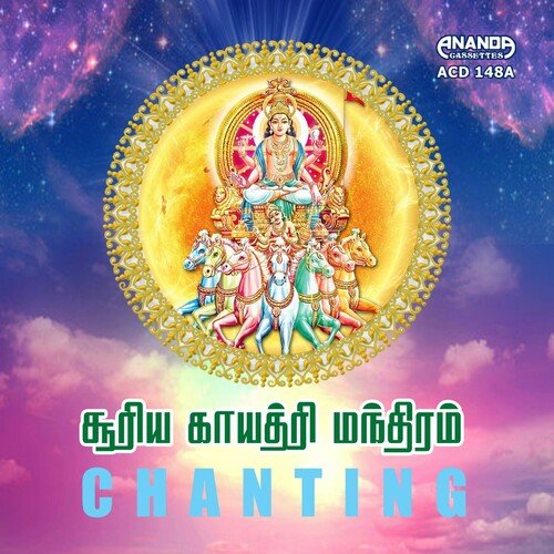 Suriya Gayathri Manthiram chanting