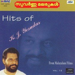 Udaya Kahalam-CAICcytBfnE