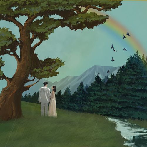Радуга cover art