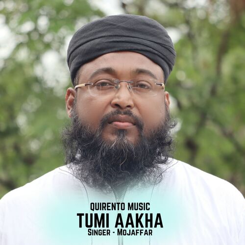 TUMI AAKHA