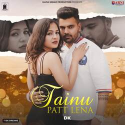 Tainu Patt Lena (feat. Ruhi)-SBsxQCJgT1A