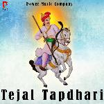 Tejal Tapdhari