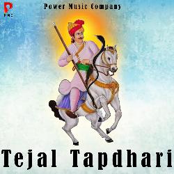 Tejal Tapdhari-ABIKYTZSclY