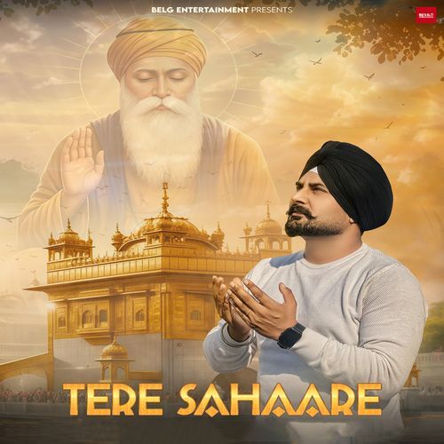 Tere Sahaare