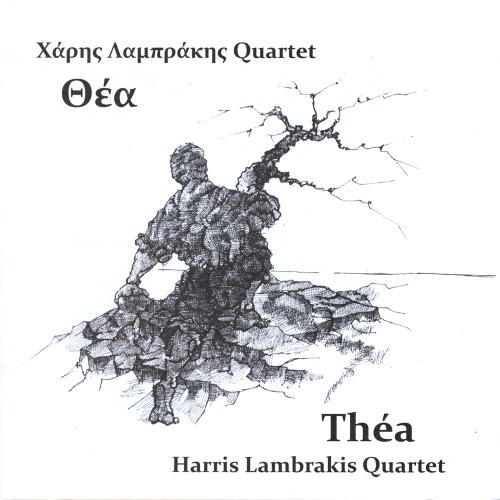 Andrei cover art