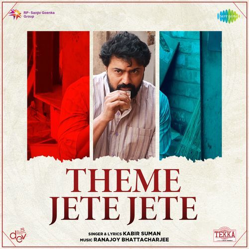 Theme Jete Jete (From "Tekka")