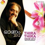 Thira Thira (Onam 2012)