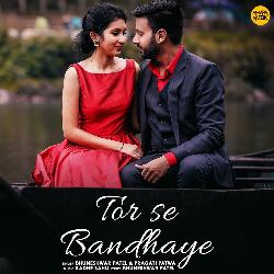 Tor Se Bandhaye-FV4bYzlKBwA