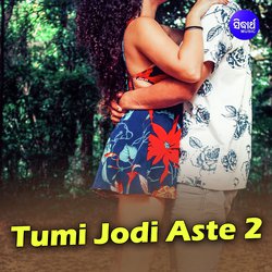 Tumi Jodi Aste 2-QhhSXiR2fHE